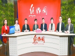 孙菊梅 市政协委员、市住建局局长 做客焦作日报网络直播间