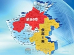 一场残酷的甘粤式分化悲剧正在河南上演！