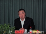 焦作市个人住房信息系统建设现场会召开