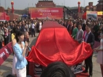 “春之声”七彩生活房展会优惠播报