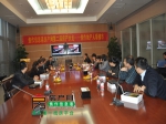 焦作信息港房产网第二届“房产沙龙”成功举办