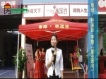 【房博会专访】常绿·林溪谷置业顾问李慧