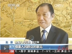 孙立坤:铁腕施治 依法管理 依法监督 依法惩处