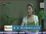 专访市福家装饰主任设计师张洁: 简单即美