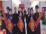 2020年焦作房产网携手星凯国际城给全市人民拜年啦！