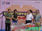 征云•悦城售楼中心8月2日美丽绽放