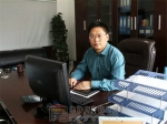 专访：远大·未来城营销总监张伟涛