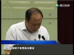 市住建局局长赵长占：增强城市功能  建设美丽焦作