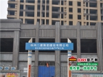 和诚•外滩2015年3月工程进度