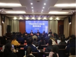 中站区领导督查  老旧小区改造工作推进情况