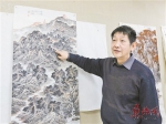 谢小毛：“宁拙而不巧”的书画家
