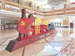 在打造“精致城市、品质焦作”征程中 奋勇向前 谱写“商旅居游总相宜”的美丽山阳 辉煌篇章