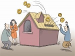 拥抱“互联网+” 城市住房公积金缴存提效