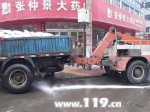焦作多部门联动成功处置煤气泄漏事故