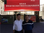 碧桂园凤凰城半山壹号院别墅装修实景大曝光（组图）