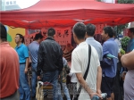 9月4日房展会