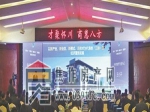 扩大“朋友圈” 兴业活城