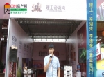 【房博会专访】理工·帝湖湾置业顾问李德奎