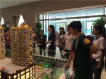 小虎七夕看房团走进四季花城  开启甜蜜生活