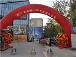 远大•未来城车位认筹人气爆棚