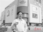 记河南和兴实业集团董事长程兴赠（上）