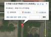 媒体曝郑州每亩1550万元“新地王” 国土部门否认