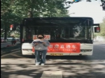  小虎看房第187期看房直播上车前导语