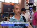 网友采访：小虎看房为我们老百姓提供一个购房交流平台！