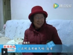 2016寰慧绿源供暖曝光——焦作老城区：何时能供暖
