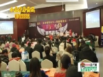 翡翠长堤房产丽人闫芳推介房源
