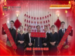 荣盛 修武云台观邸：2019年春节向焦作市人民拜年！