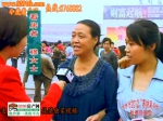 2012