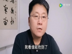 焦作开放商苦等救市新政