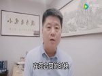 新房面积比合同面积多5平方怎么办