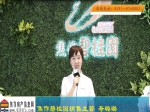 焦作房产网2018年房企魅力置业顾问母亲节祝福