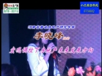 李晓峰：宏观调控下房地产市场未来发展方向【视频】