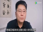 焦作五月买房8楼盘值得关注