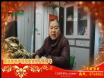 2015年焦作房产网携手诚信房产中介大拜年之嘉佳房产经纪