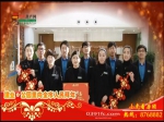 2015年焦作房产网携手精英楼盘大拜年之建业公园里