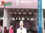 【房博会专访】鑫园·壹代天骄置业顾问马丹
