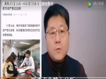 老人有房子的请注意 居住权已落地焦作