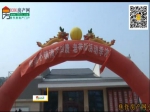 焦作房产网虎丫探盘之鹿港小镇