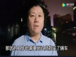 在焦作30岁能买得起房子吗