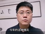 五一如约而至，特价房、优惠价，到底该不该买房呢