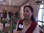 四季花城看房网友采访