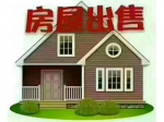 人民公园北门 3室1厅 ㎡中间层