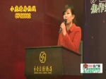 远大未来城房产丽人秦婷推介房源