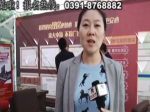 小虎看房大中海