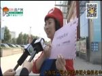 征云悦城分别沿5条路线全城派送情书