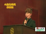 国金怡桂苑房产丽人李冰推介房源